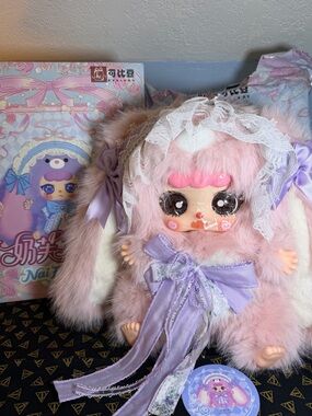 Nai Fu Bunny Sauce 600% Series Plush Blind Box Collectible